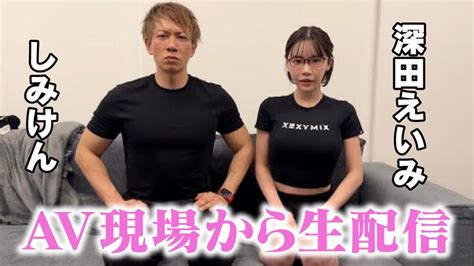 しみけん 中出しのエロ動画 3,604件